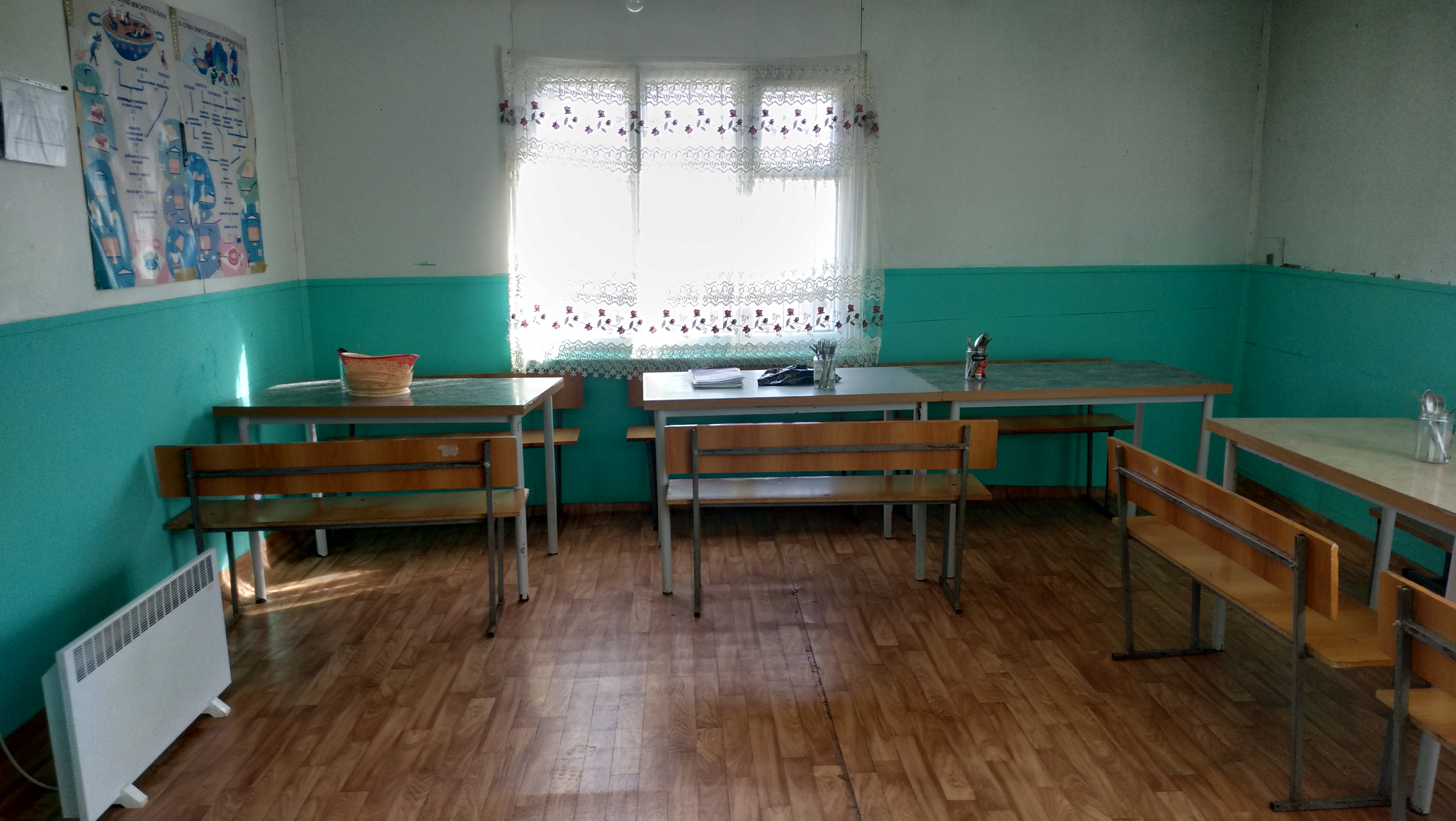 Столовая