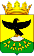 МО &amp;quot;Кулинский район&amp;quot;.