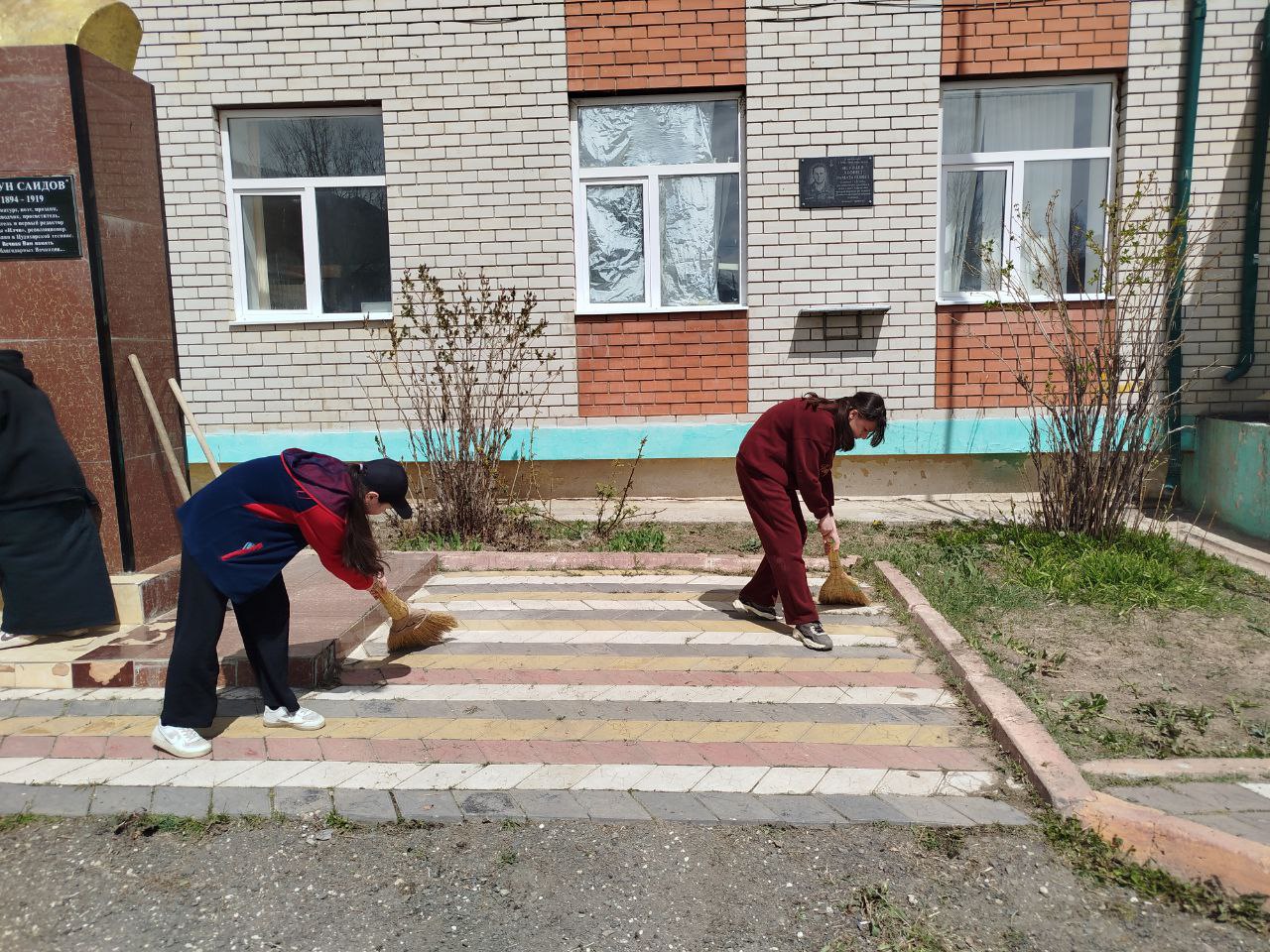 Субботник.