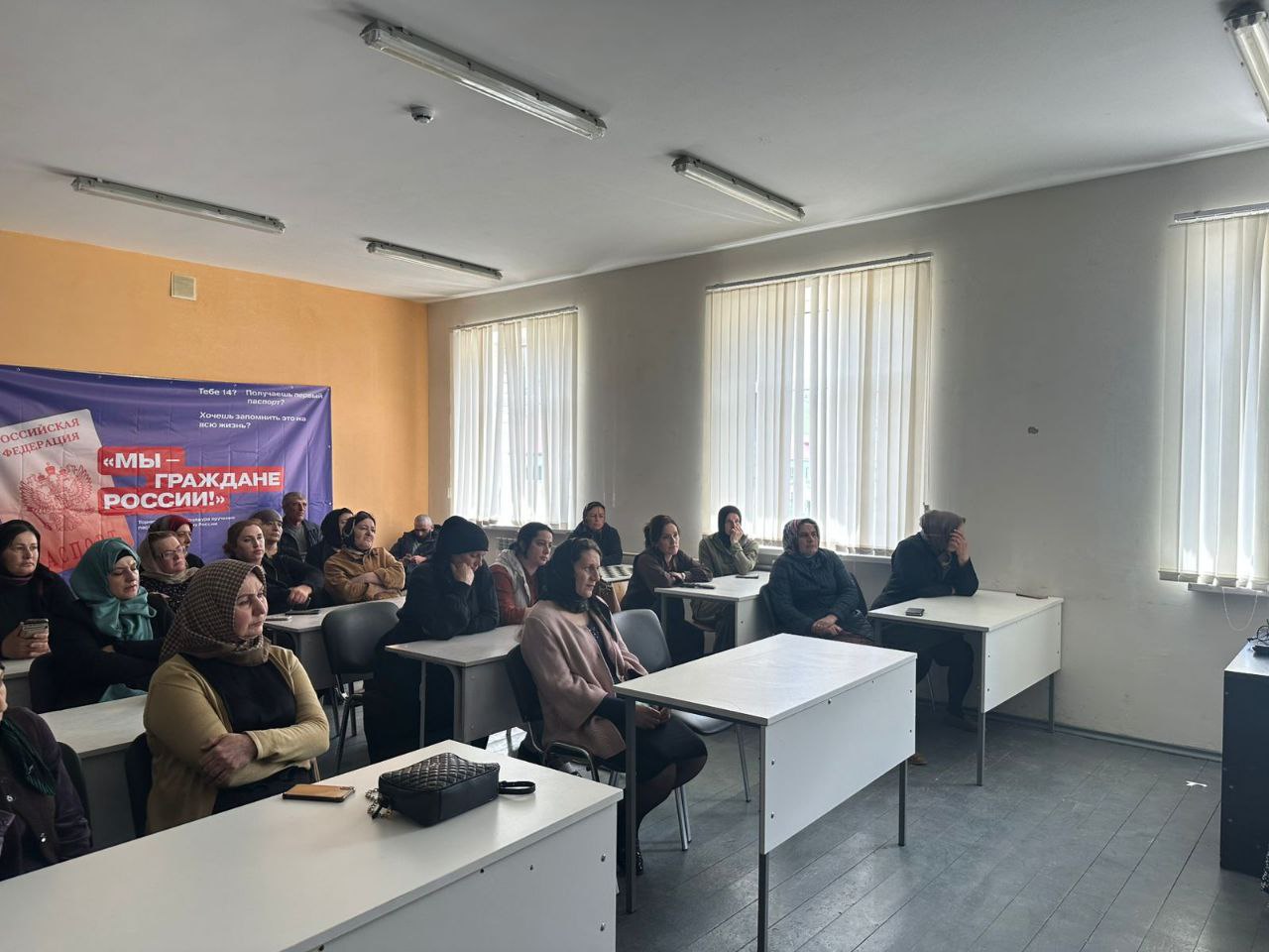 21 мая в МКОУ &amp;quot;Вачинская СОШ&amp;quot; прошло родительское собрание, посвященное подготовке к Государственной итоговой аттестации-2025..