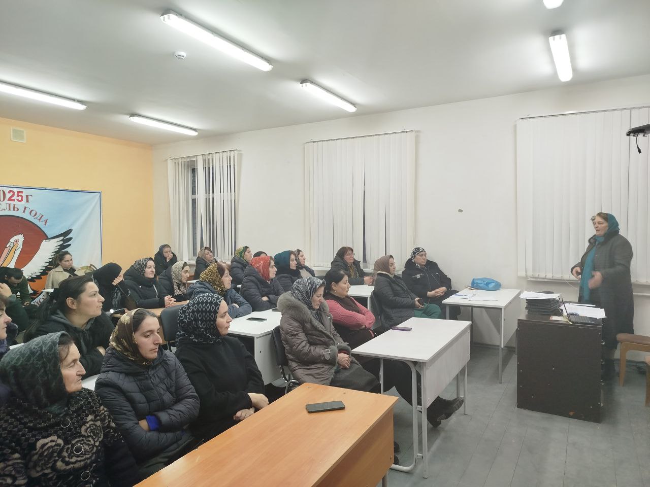 Общешкольное родительское собрание..