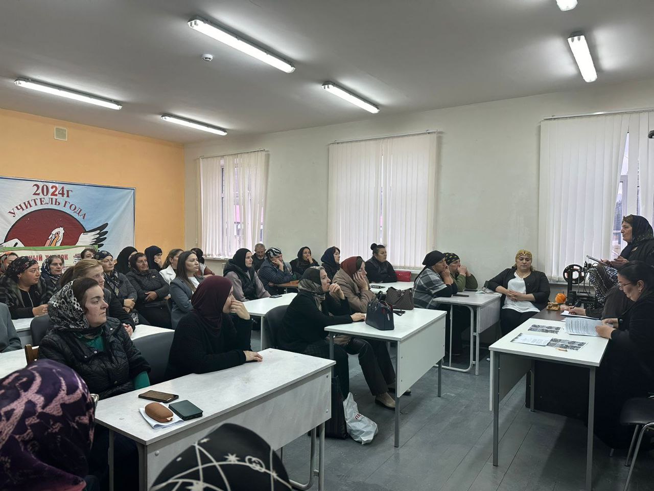 Общешкольное родительское собрание.