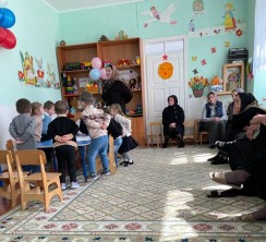 Лучший воспитатель года.