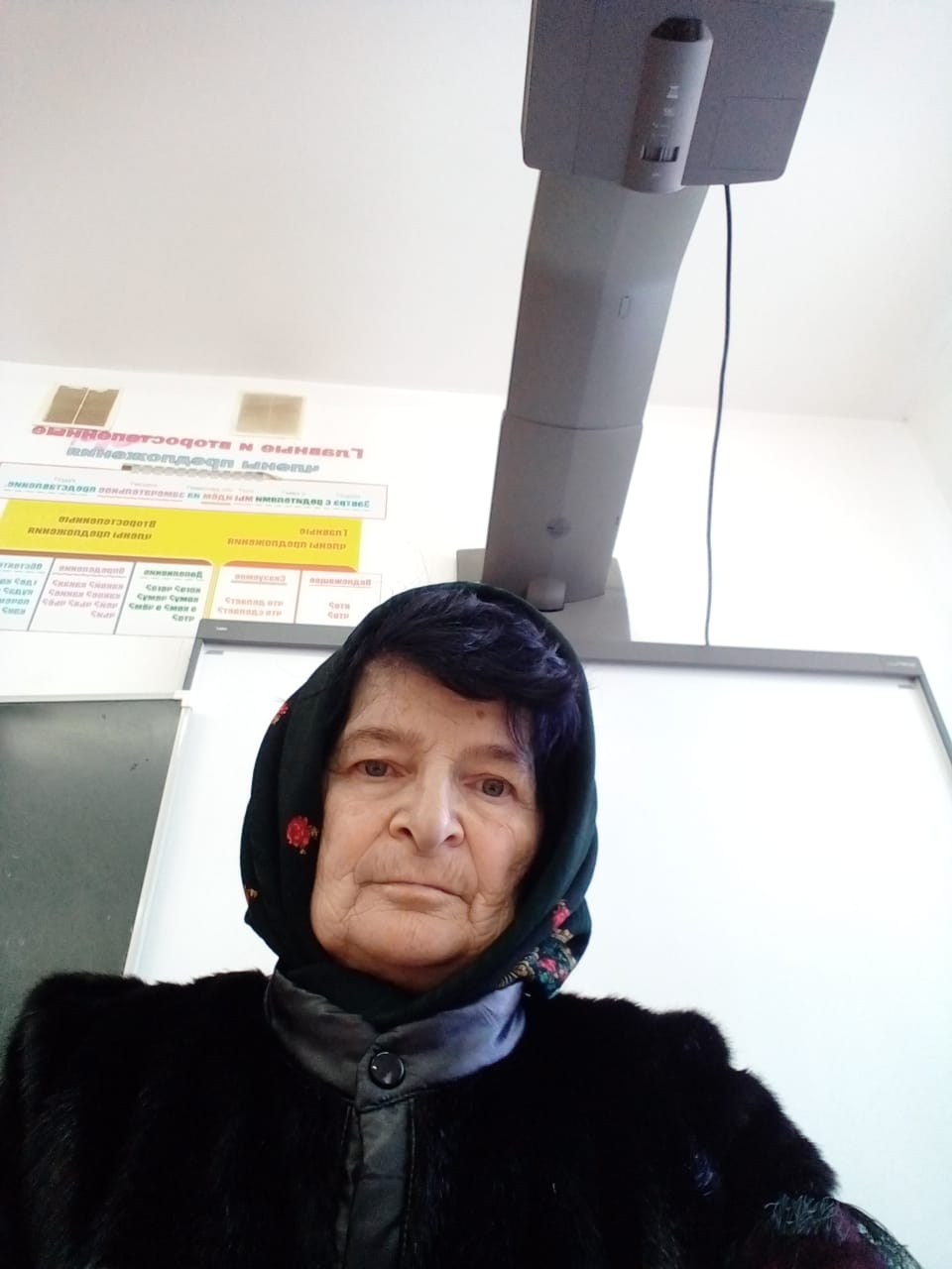 Махачева Габибат Саниевна.